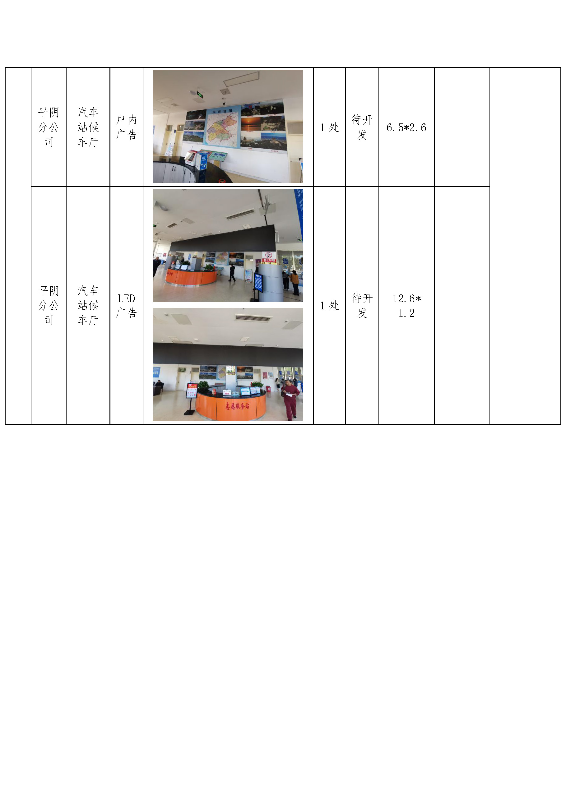 9fd9e1a6e66eba4afafcb111dc13c0f5.jpg 9fd9e1a6e66eba4afafcb111dc13c0f5.jpg