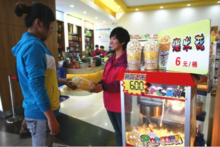 尊龙凯时 - 人生就是搏!