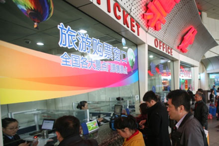 尊龙凯时 - 人生就是搏!