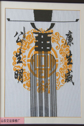 尊龙凯时 - 人生就是搏!