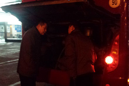 尊龙凯时 - 人生就是搏!