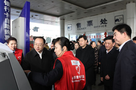 尊龙凯时 - 人生就是搏!