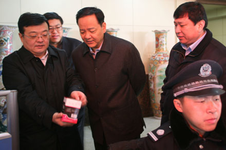 尊龙凯时 - 人生就是搏!