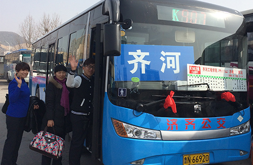 尊龙凯时 - 人生就是搏!