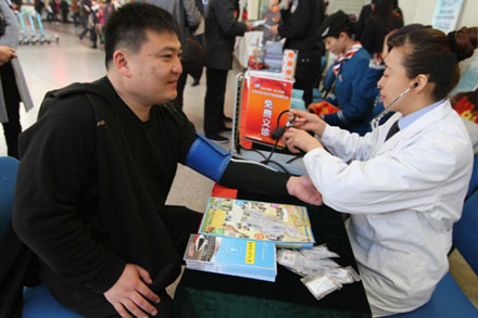 尊龙凯时 - 人生就是搏!