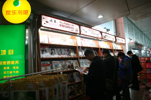 尊龙凯时 - 人生就是搏!