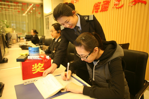 尊龙凯时 - 人生就是搏!