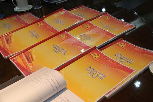 尊龙凯时 - 人生就是搏!