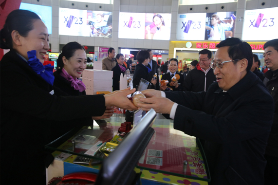 尊龙凯时 - 人生就是搏!