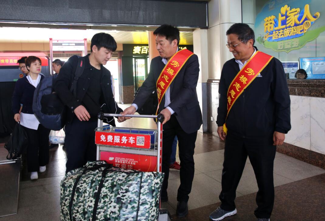 尊龙凯时 - 人生就是搏!